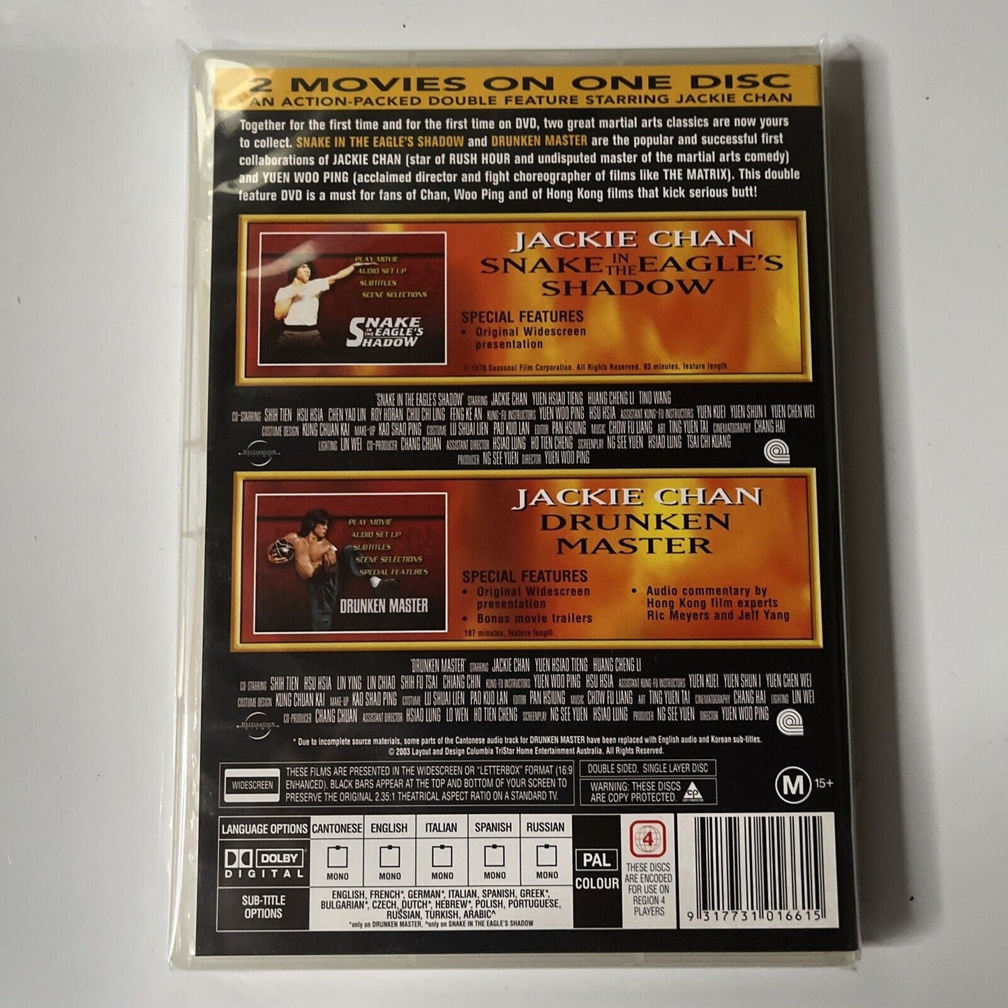 Jackie Chan: Snake In The Eagles Shadow / Drunken Master (DVD, 1978) NEW Region4