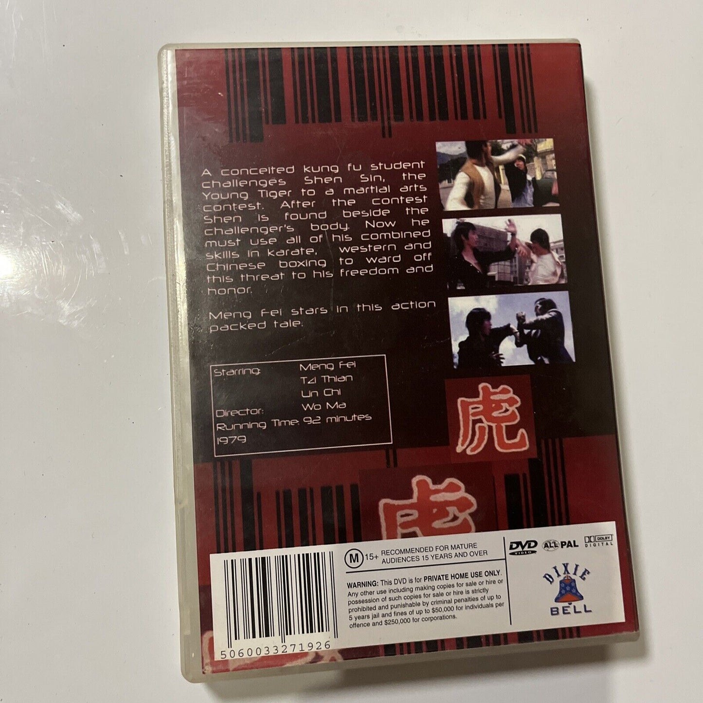 Young Tiger (DVD, 1979) Meng Fri. All Regions