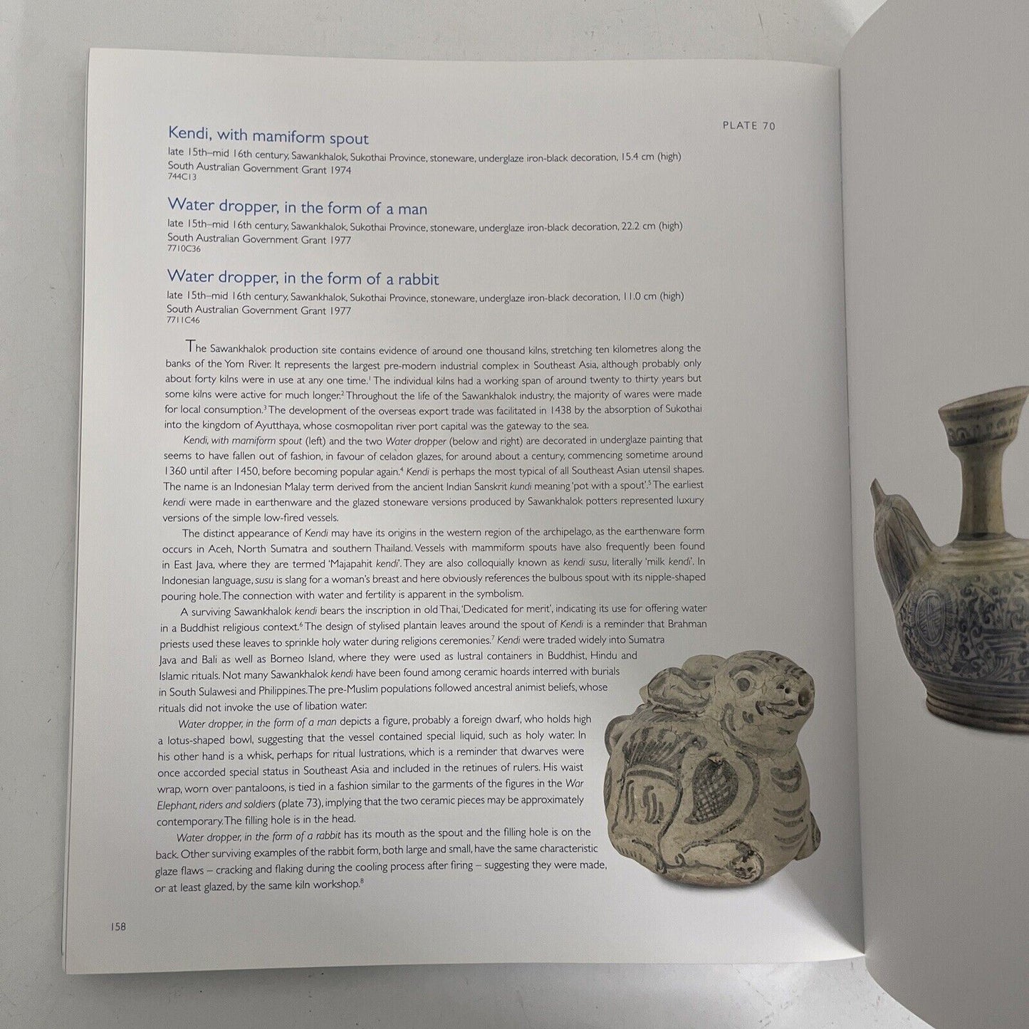 Beneath the Winds: Masterpieces of S.E.Asian Art from Agsa by James Bennett 2011