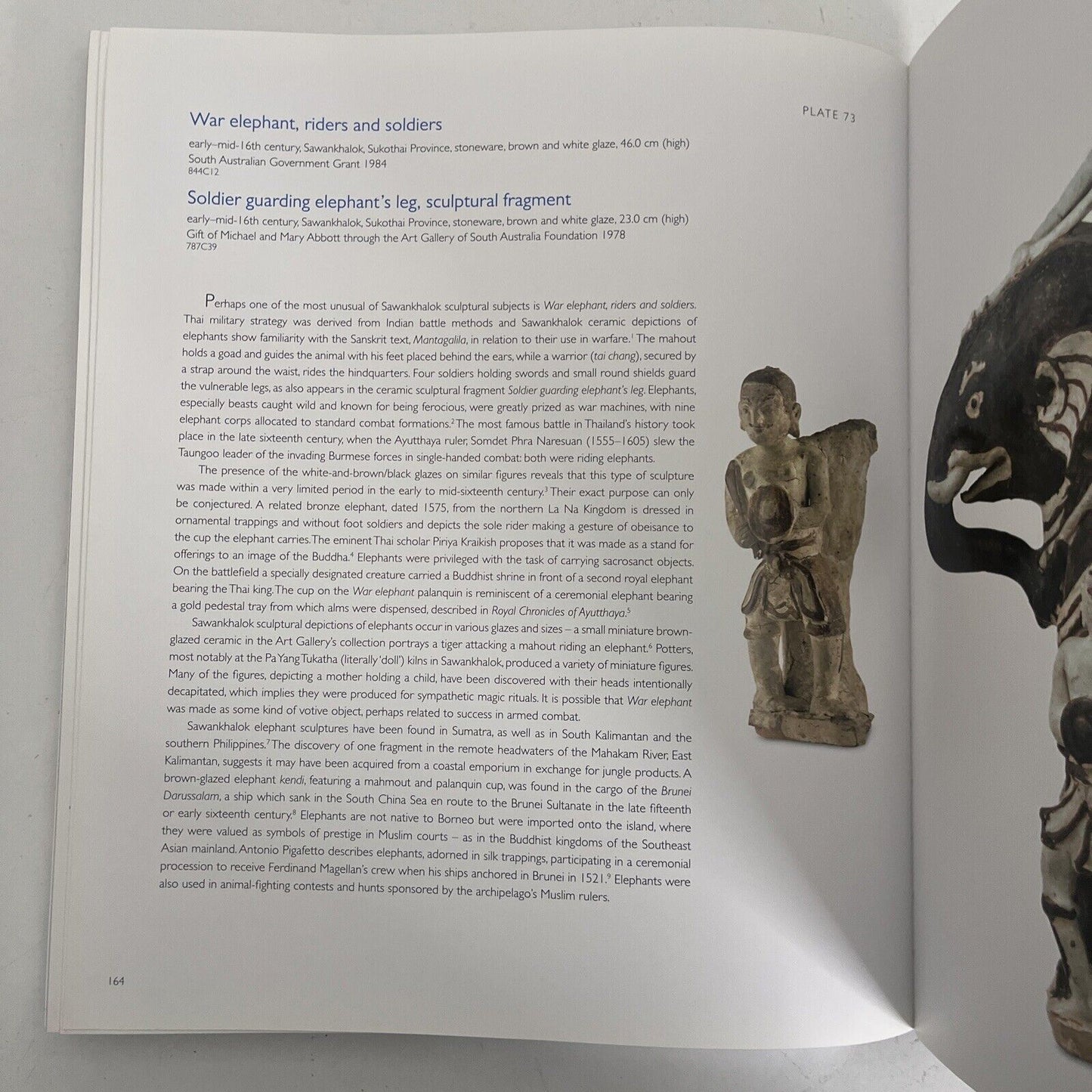 Beneath the Winds: Masterpieces of S.E.Asian Art from Agsa by James Bennett 2011