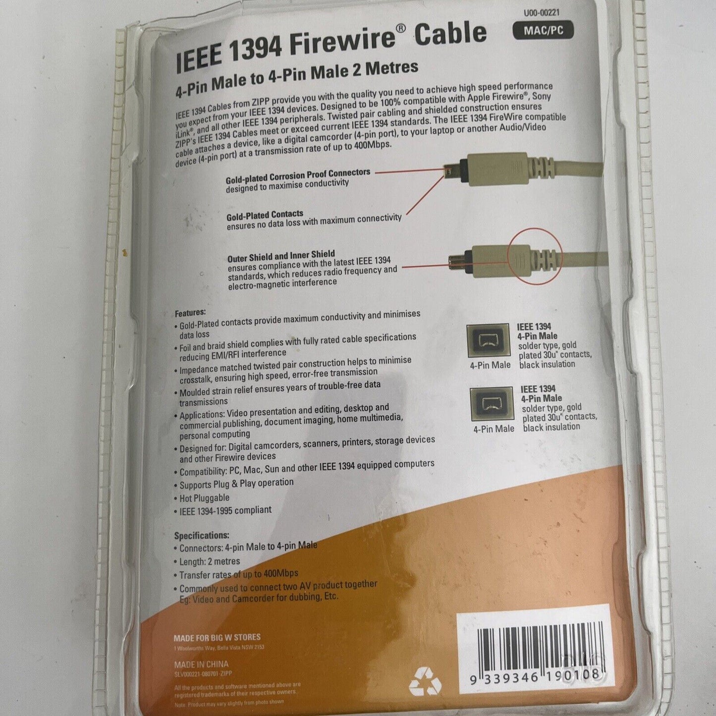 Zipp IEEE 1394 FireWire Cable 2m