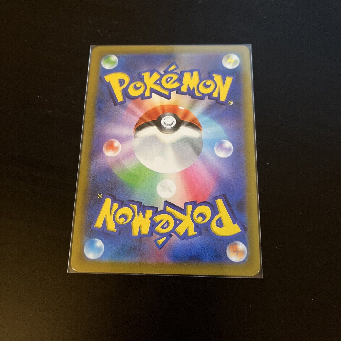 Professor’s Research 403/414 sI Japanese Pokemon TCG Card 202
