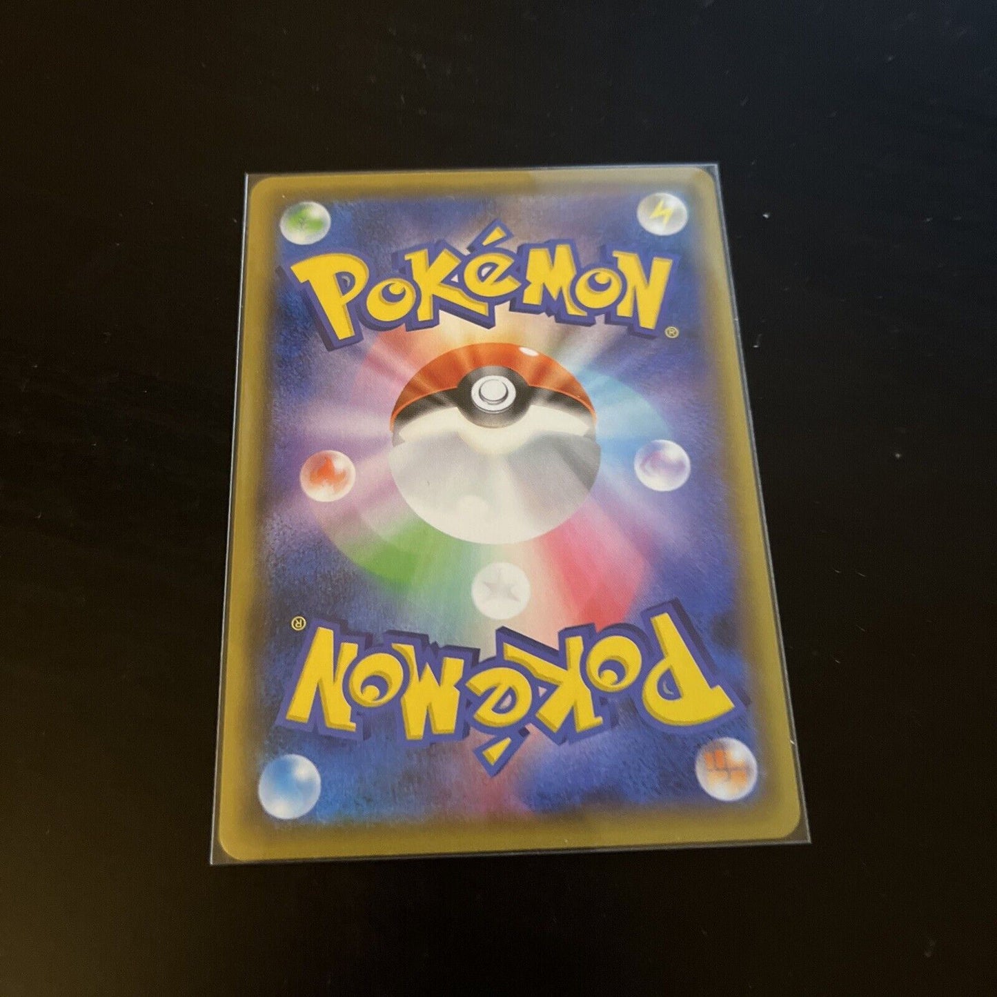 Suspicious Food Tin 003/006 Silver Lance&Jet-Black sp3 Japanese Pokemon Card 205