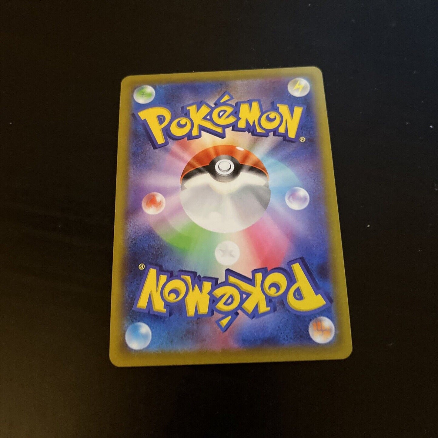 Grant 78/67 SR Space Juggler s10p Japanese Pokemon TCG Card 209