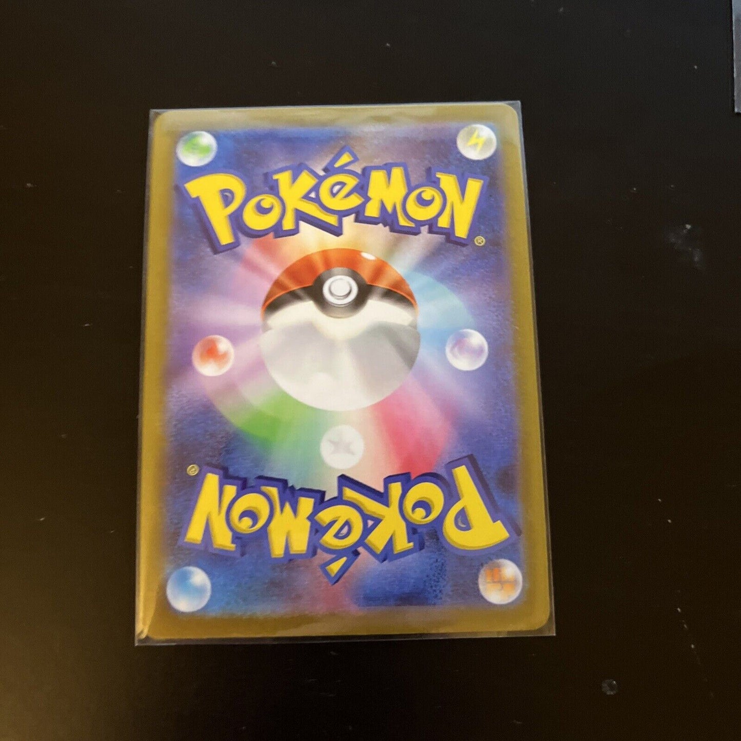 Alolan Exeggutor V (s10b 072) Japanese Pokemon TCG Card 261