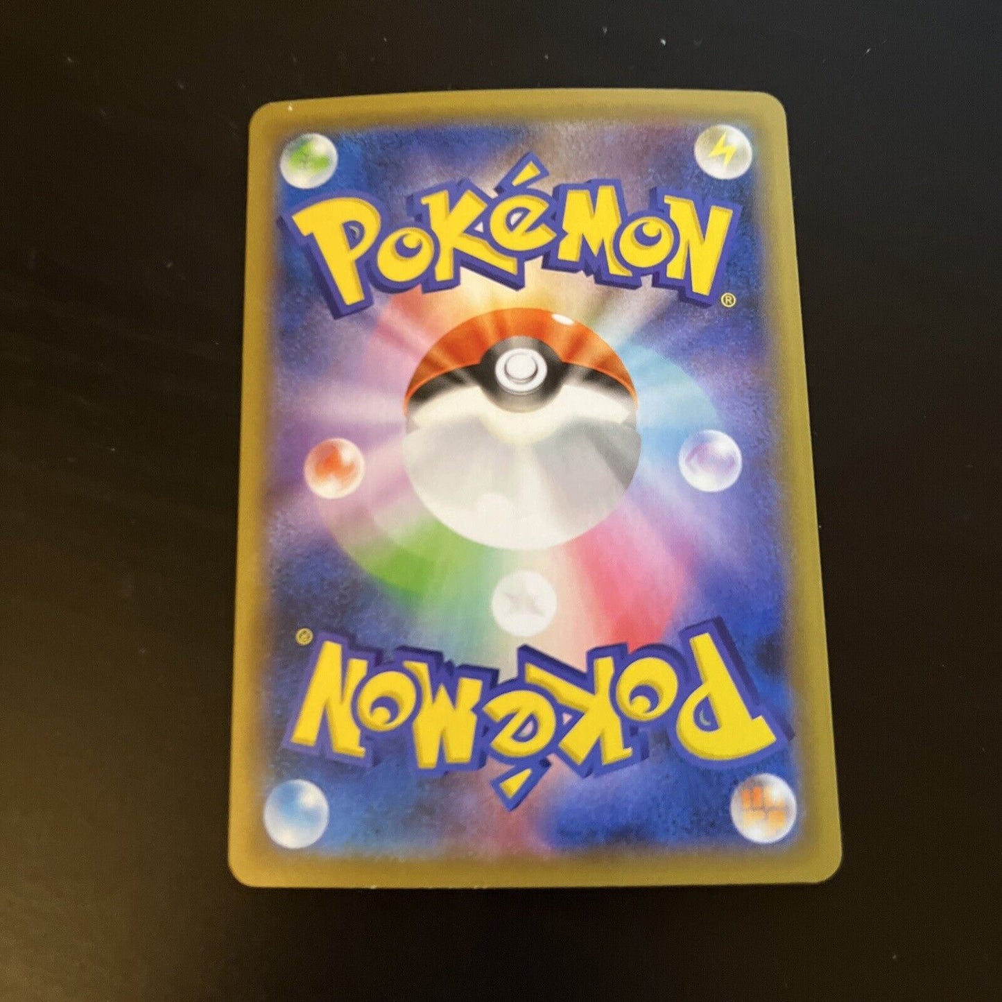Hiding D Energy 154/S-P S-P Promotional cards Japanese Pokemon TCG Card
