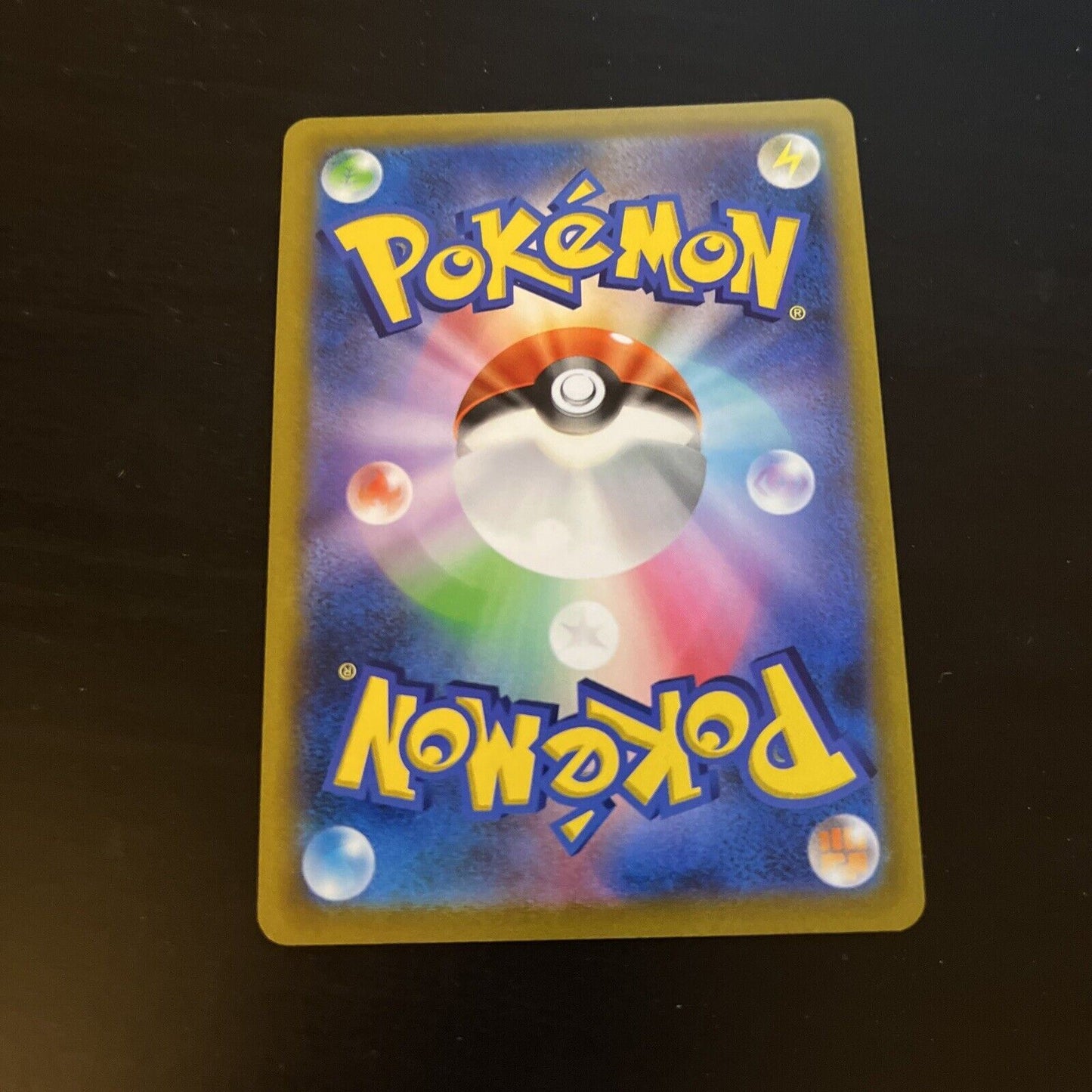 Lucario 55/100 F Star Birth s9 Japanese Pokemon TCG Card