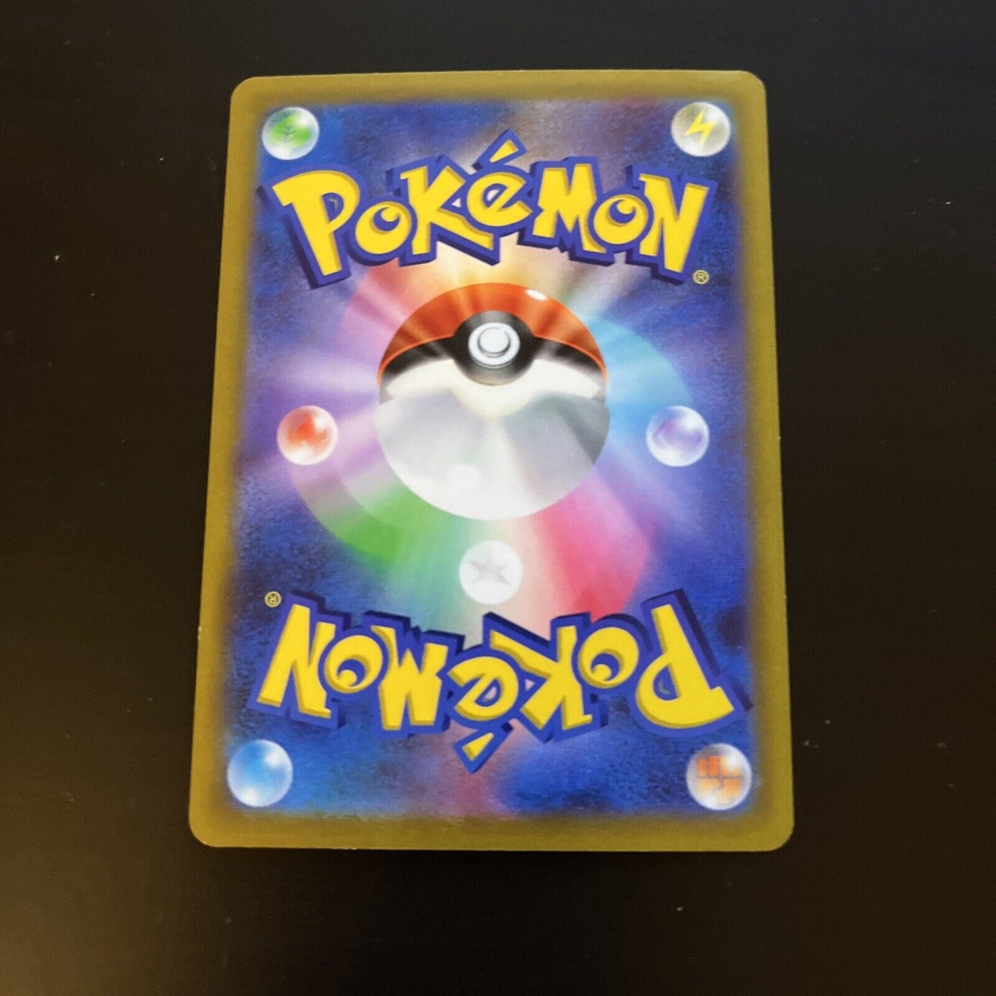 Diancie 35/67 Holo Rare F Battle Legion s9a Japanese Pokemon TCG Card 228