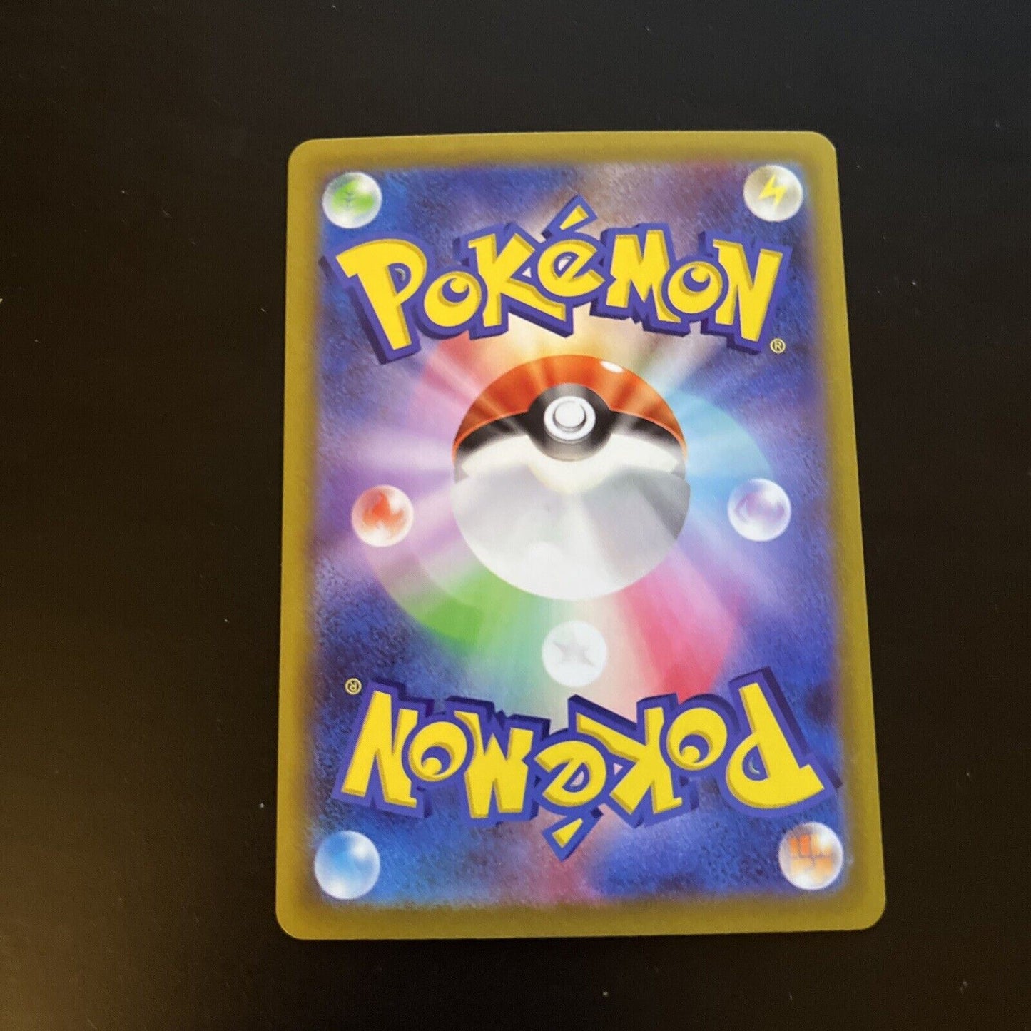 Spiritomb 76/71 Sword & Shield s10a CHR RARE Japanese Pokemon TCG Card