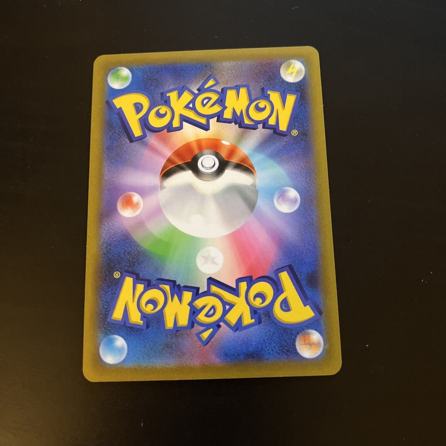 Charizard V 14/100 RR HOLO Star Birth s9 Japanese Pokemon TCG Card
