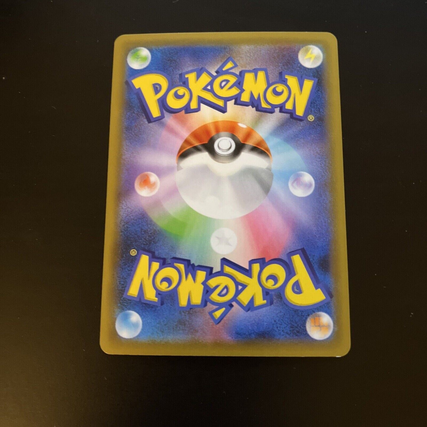 Duraldon V 48/67 RR Holo Rare s7D Japanese Pokemon TCG Card