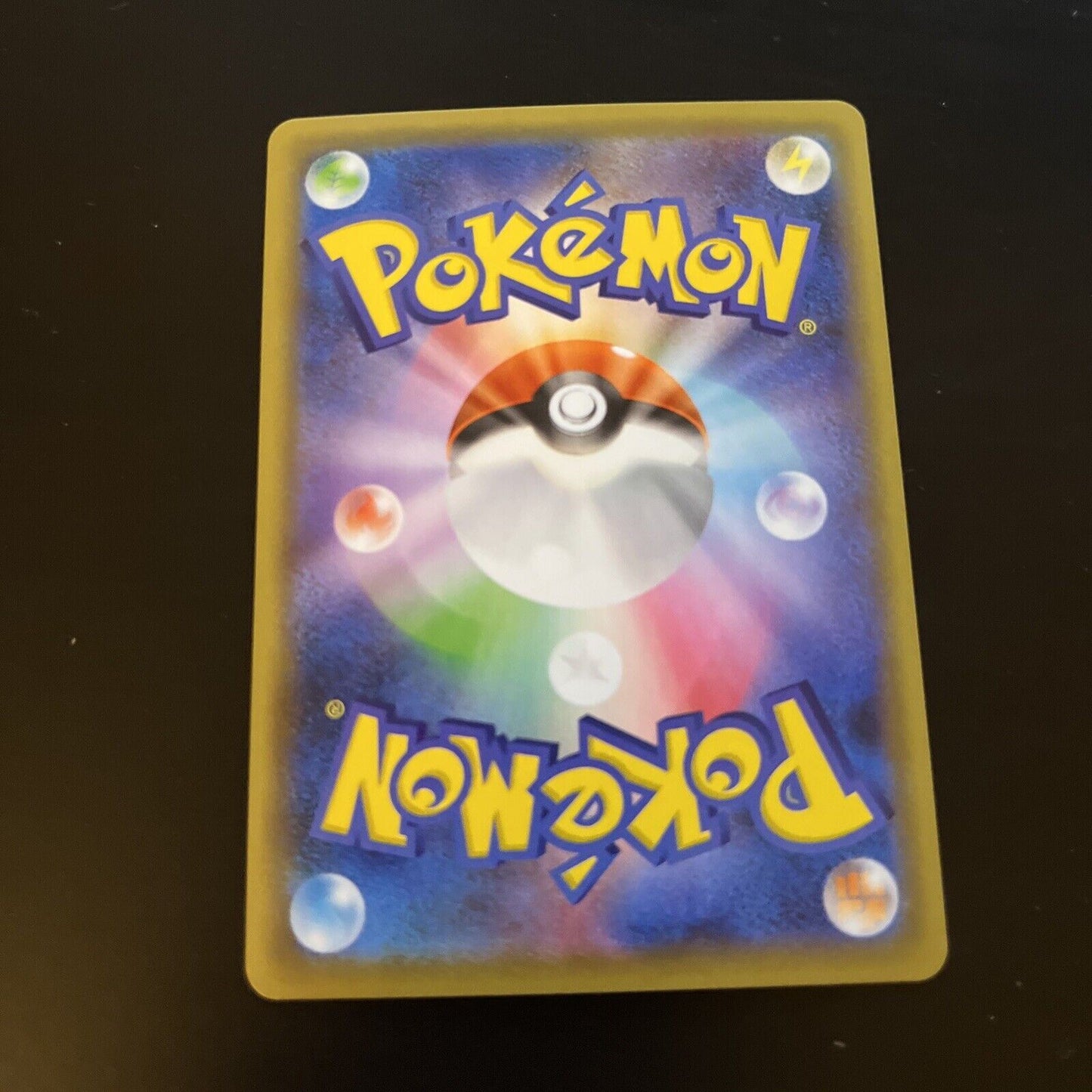 Ditto V 140/190 RR Shiny Star V s4a Holo Rare Japanese Pokemon TCG Card