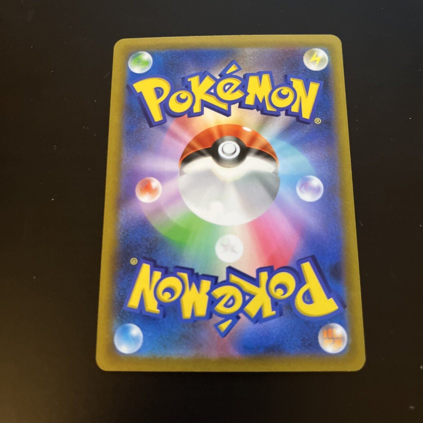 Aggron V 299/414 Holo Mirror sI Japanese Pokemon TCG Card