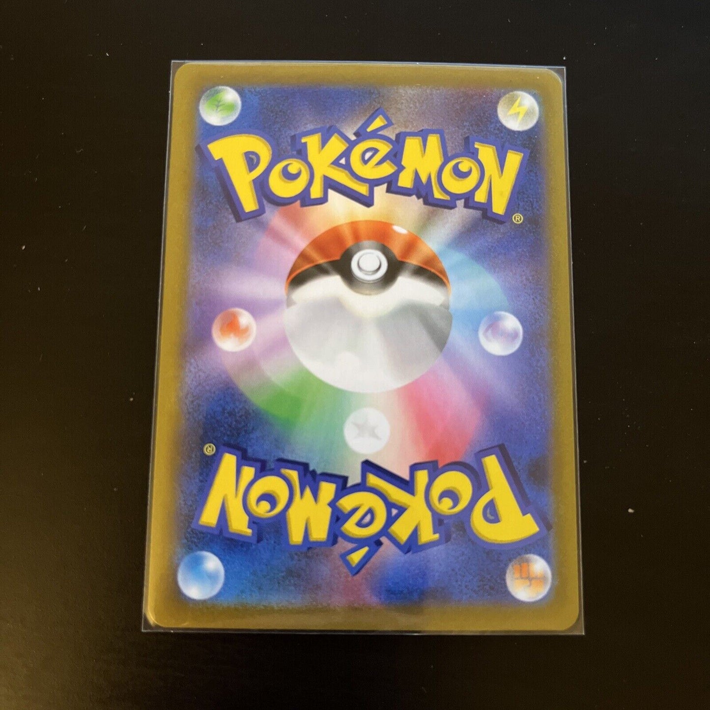 Blissey V 127/184 RR Holo s8b Japanese Pokemon TCG Card