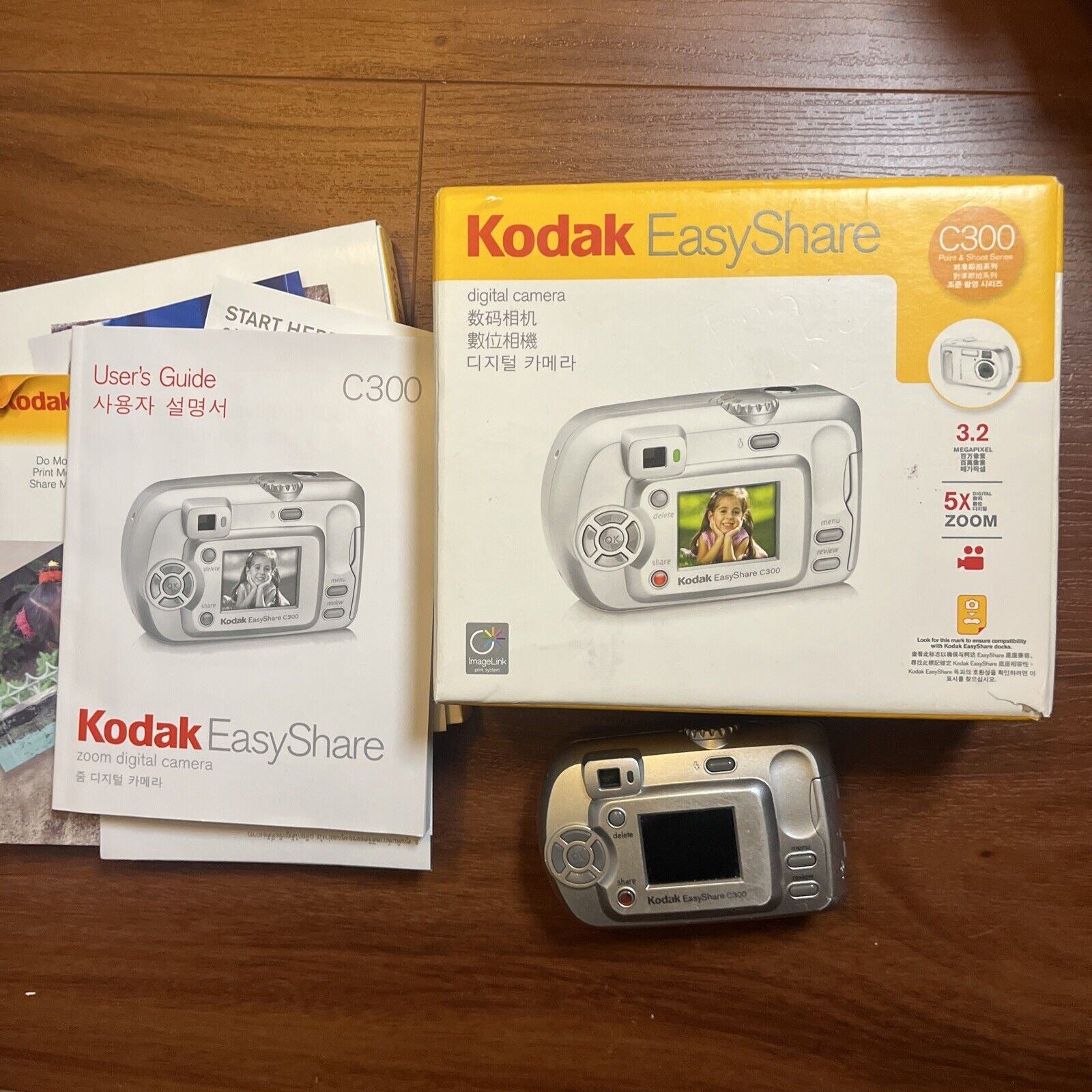 Kodak EasyShare C300 Digital Camera 3.2MP 5x Zoom Retro Unit