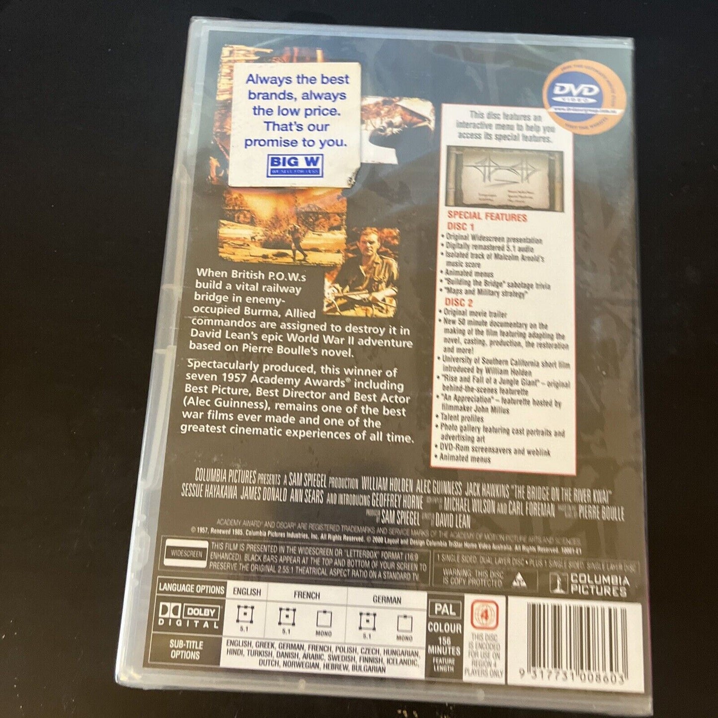 *New Sealed* The Bridge On The River Kwai (DVD, 1957, 2-Disc) Region 4