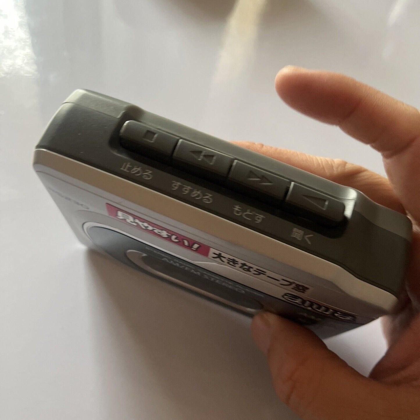 Aiwa RS230 Stereo Cassette Player AM/FM Radio *belt replacement- for repair*