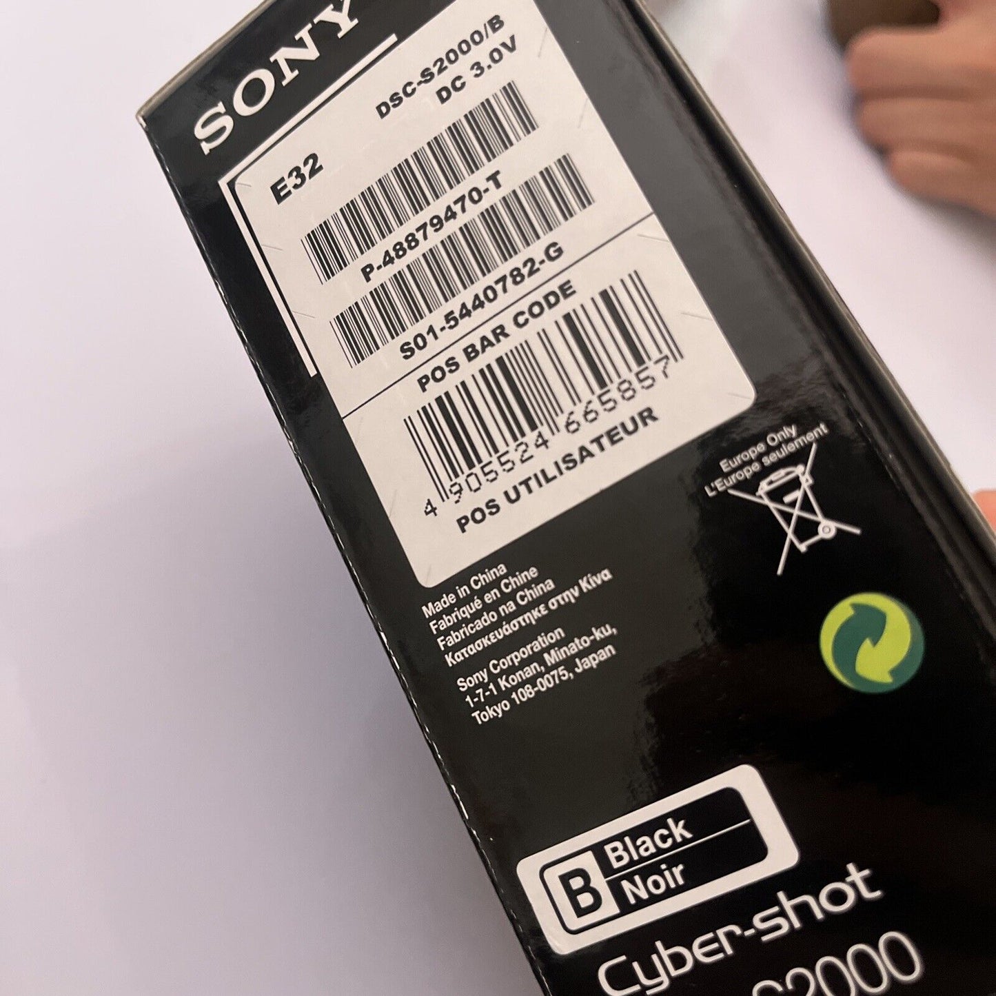 *New* Sony Cyber-Shot DSC-S2000 10.1MP Digital Camera