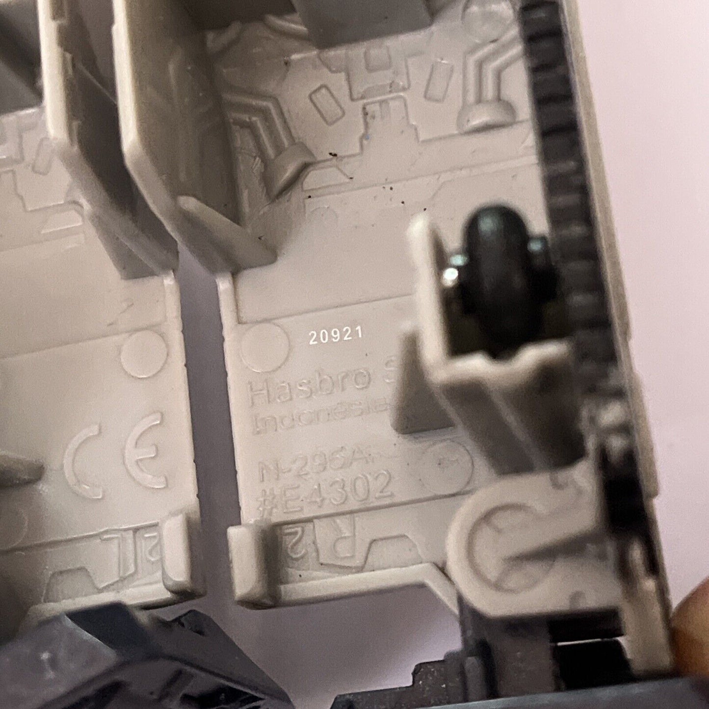 Megatron Transformers 7" Action Figure N-295A #E4302 *No Arms & Weapons*