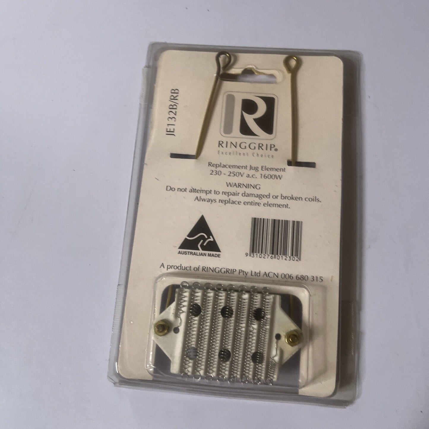 RingGrip Replacement Jug Element 230-250V A.C. 1600w - JE132B/RB