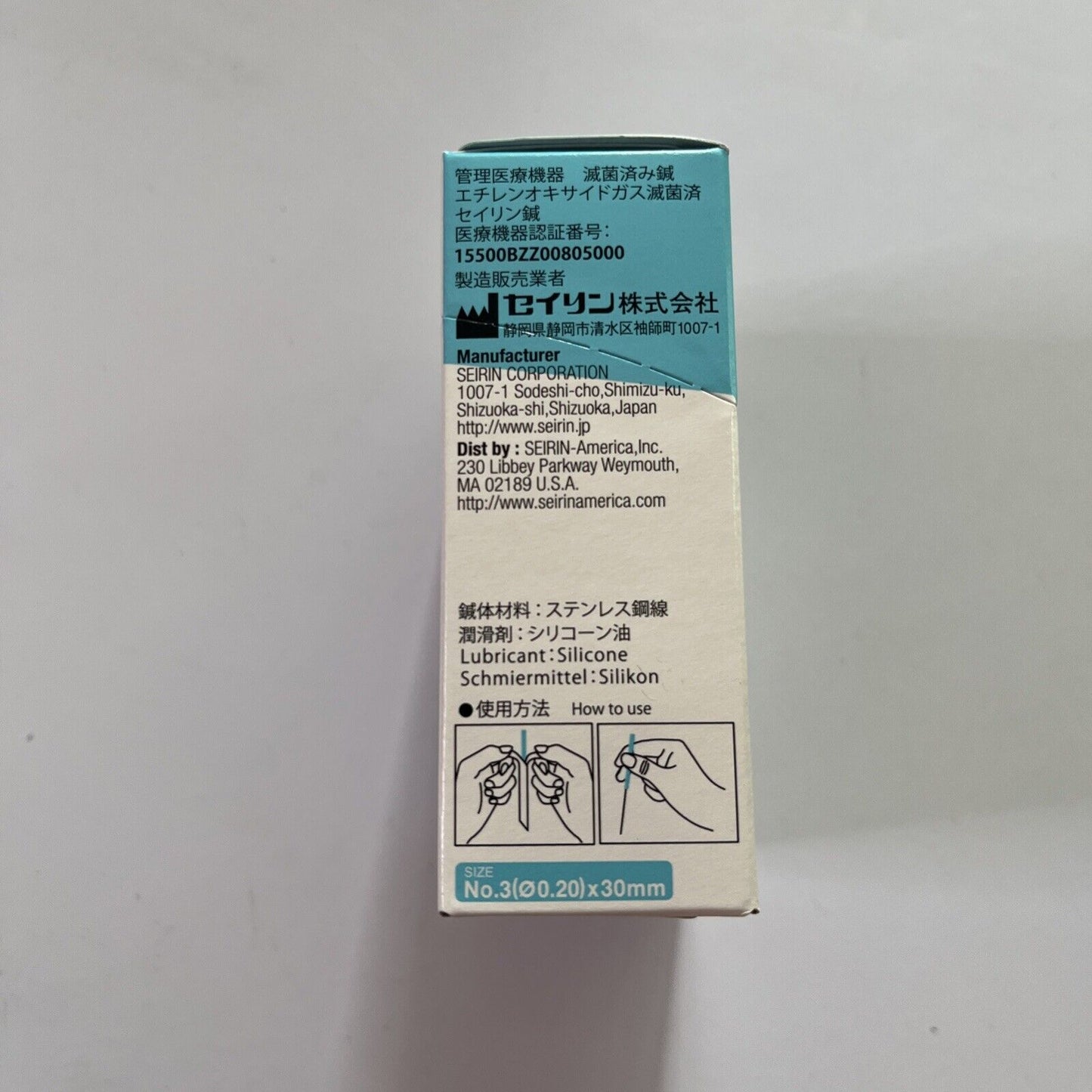 *New* Seirin Acupuncture Needles J-ProPak 10 - No.3 0.20x30 100pcs Made In Japan
