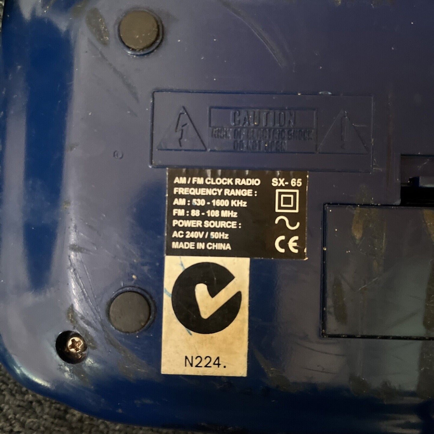 Vintage Adelaide Crows Football Club Alarm Clock AM/FM Radio SX-65