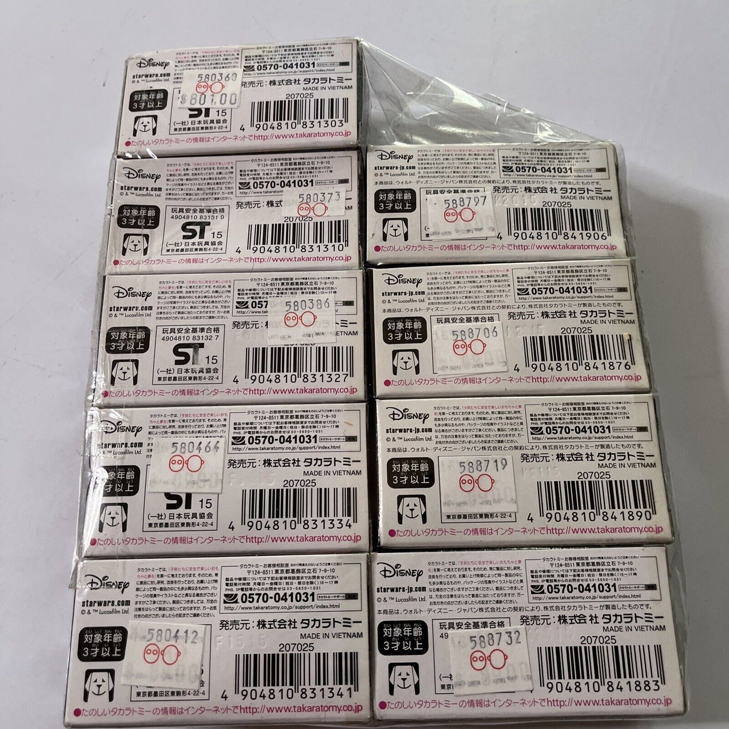 9x Star Wars Star Cars Takara Tomy Die Cast Cars *New*