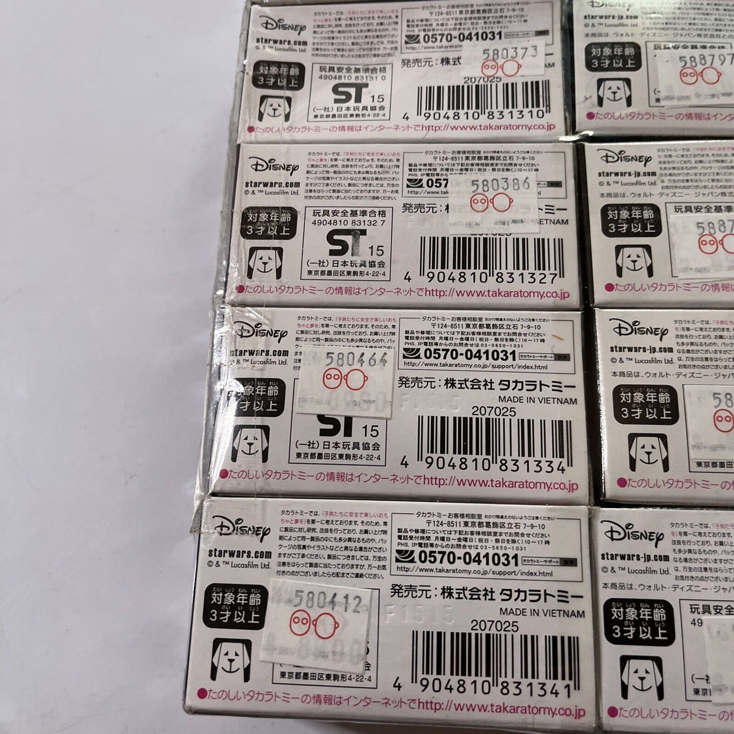 9x Star Wars Star Cars Takara Tomy Die Cast Cars *New*