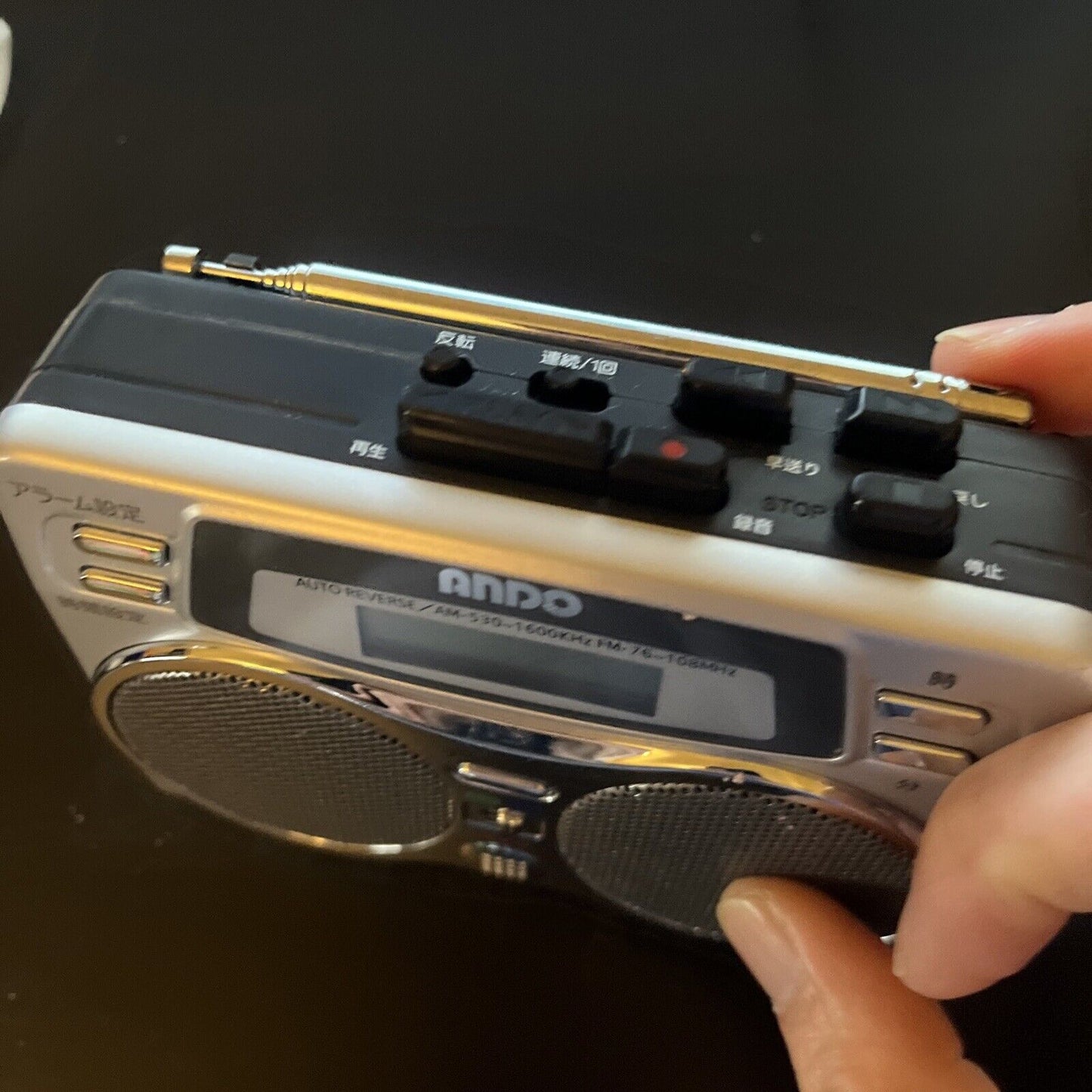 Ando Portable Tape Cassette & Voice Recorder AM/FM Radio RC7-874D