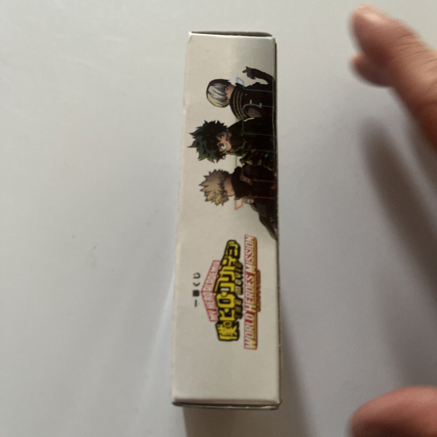 My Hero Academia The Movie Rody Rubber Charm Bandai