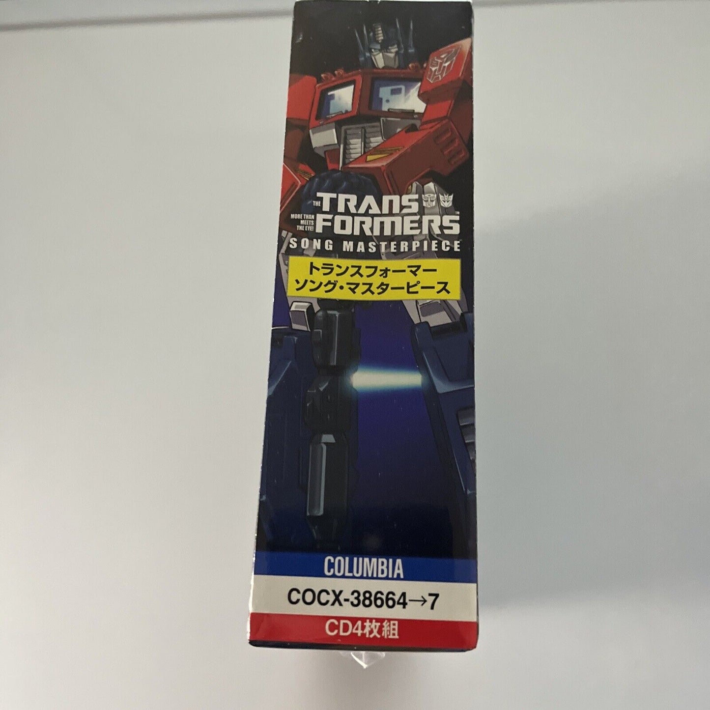 Transformers Song Masterpiece (CD, 2014, 4-Disc) Japan Obi COCX-38664-7 *New*