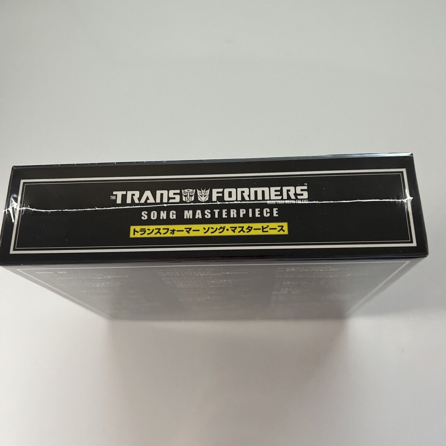 Transformers Song Masterpiece (CD, 2014, 4-Disc) Japan Obi COCX-38664-7 *New*
