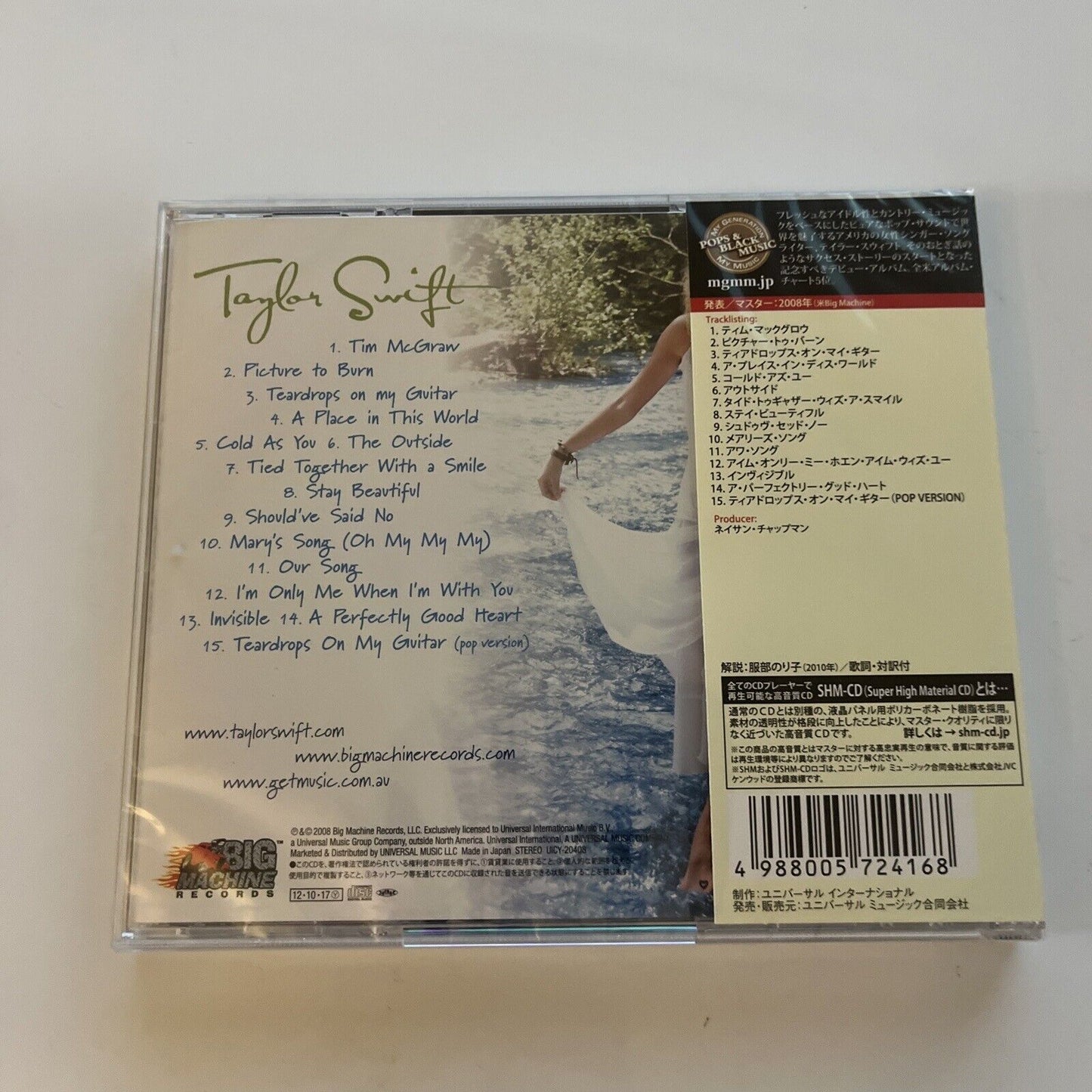 Taylor Swift by Taylor Swift (CD, SHM-CD, 2006) UICY-20408 Japan *New Sealed*