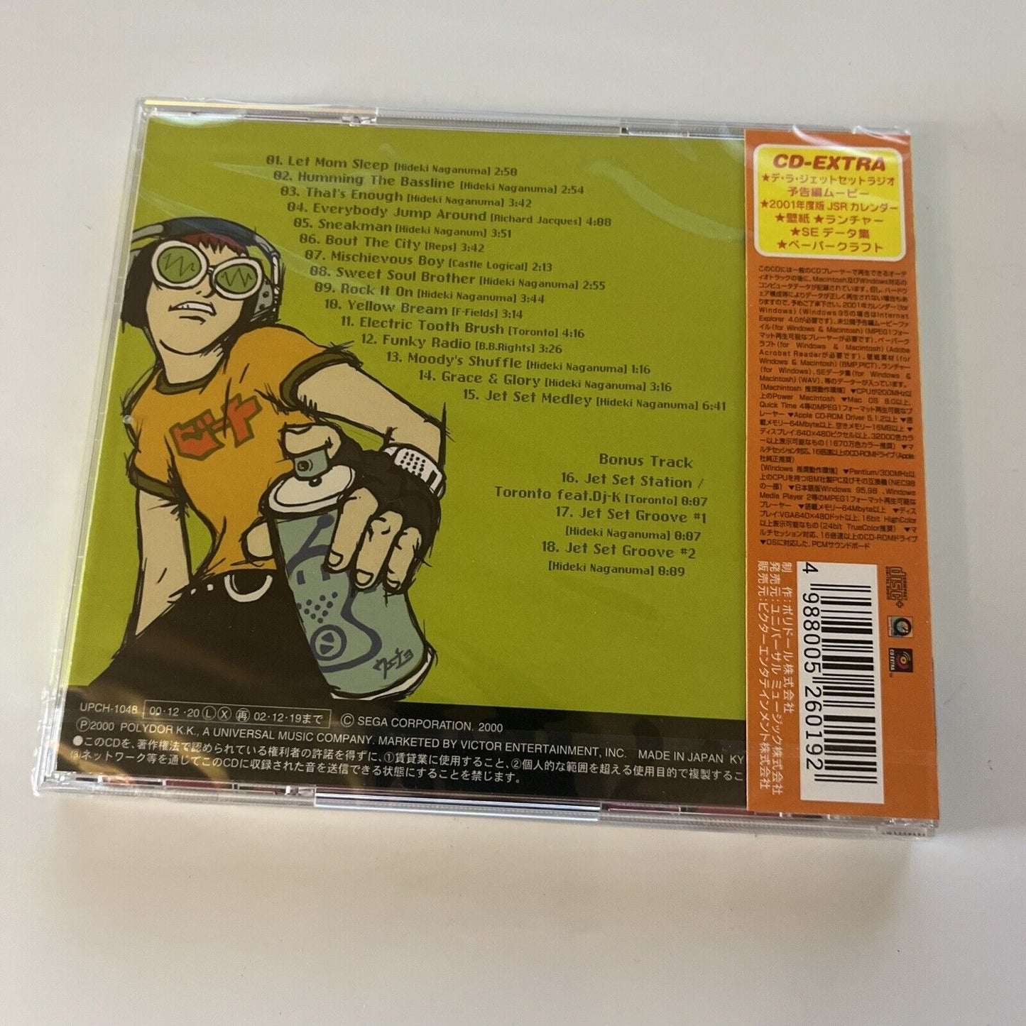 Jet Set Radio Original Soundtrack (CD, 2000) Obi Japan UPCH-1048 *New Sealed*