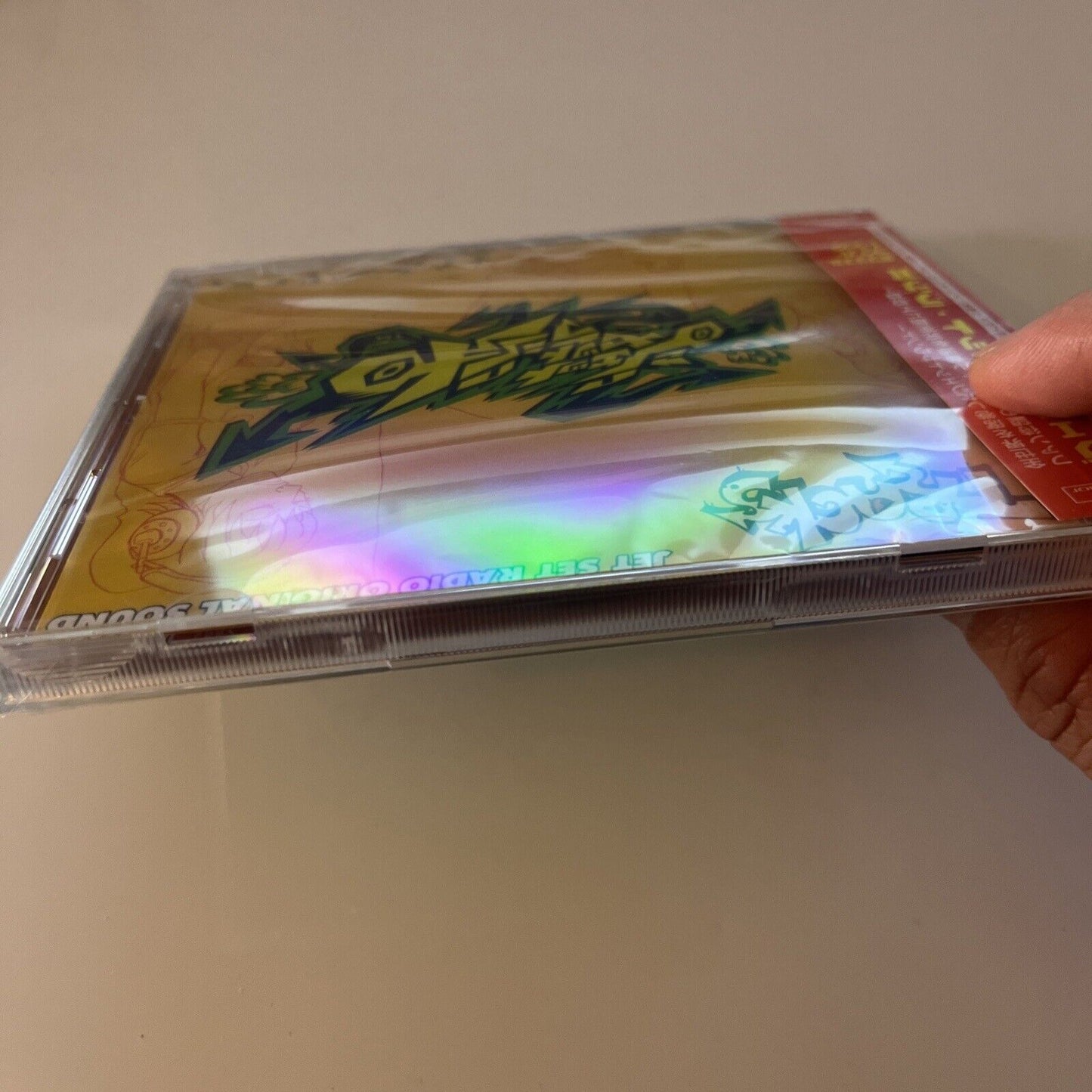 Jet Set Radio Original Soundtrack (CD, 2000) Obi Japan UPCH-1048 *New Sealed*