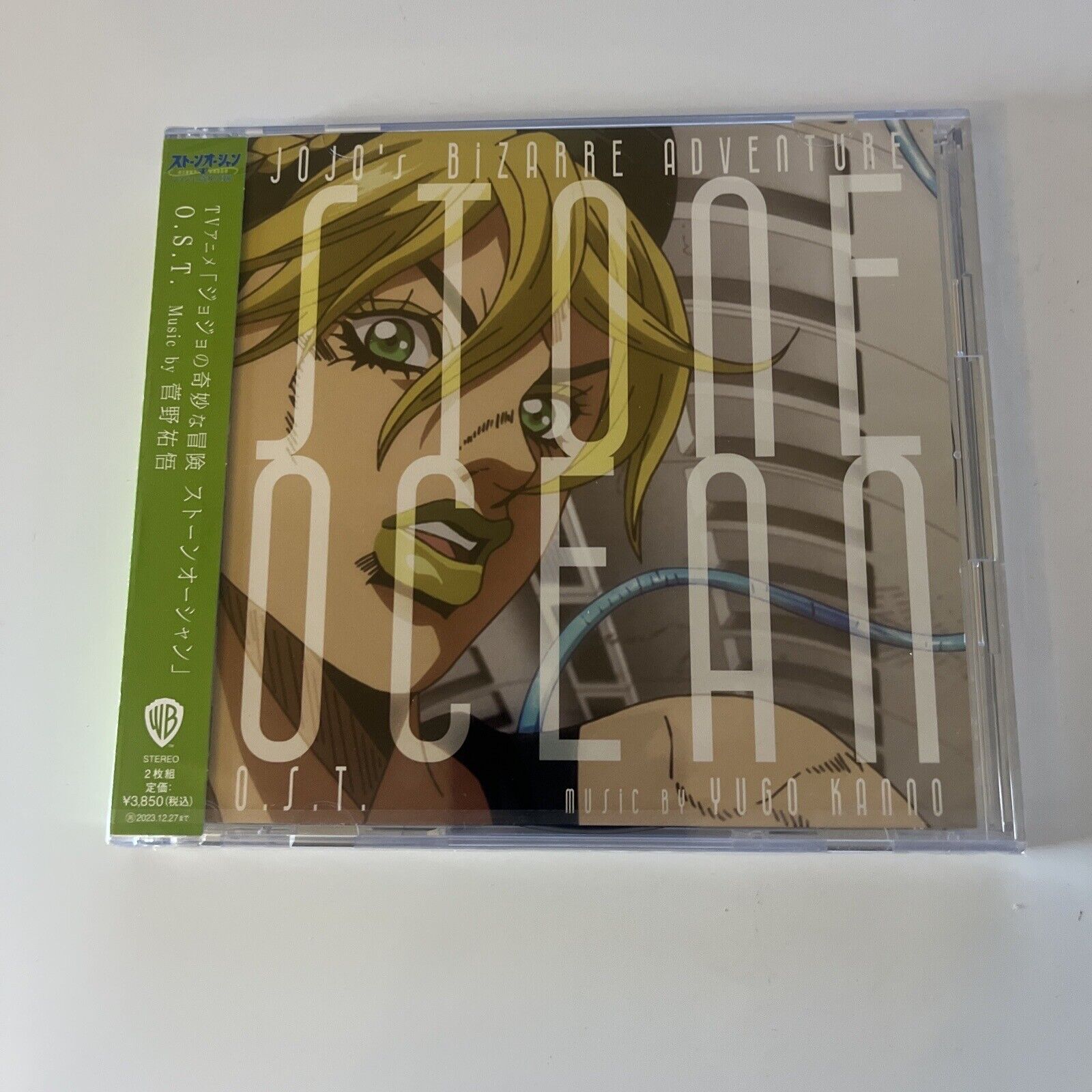 JoJo's Bizarre Adventure Stone Ocean Original Soundtrack CD Japan