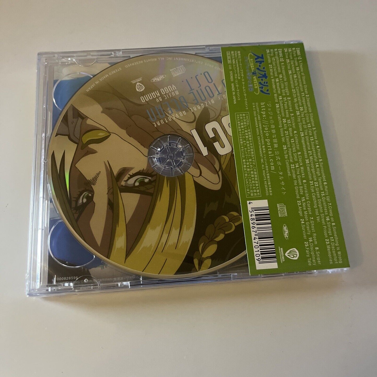 JoJo's Bizarre Adventure Stone Ocean Original Soundtrack CD Japan *New Sealed*