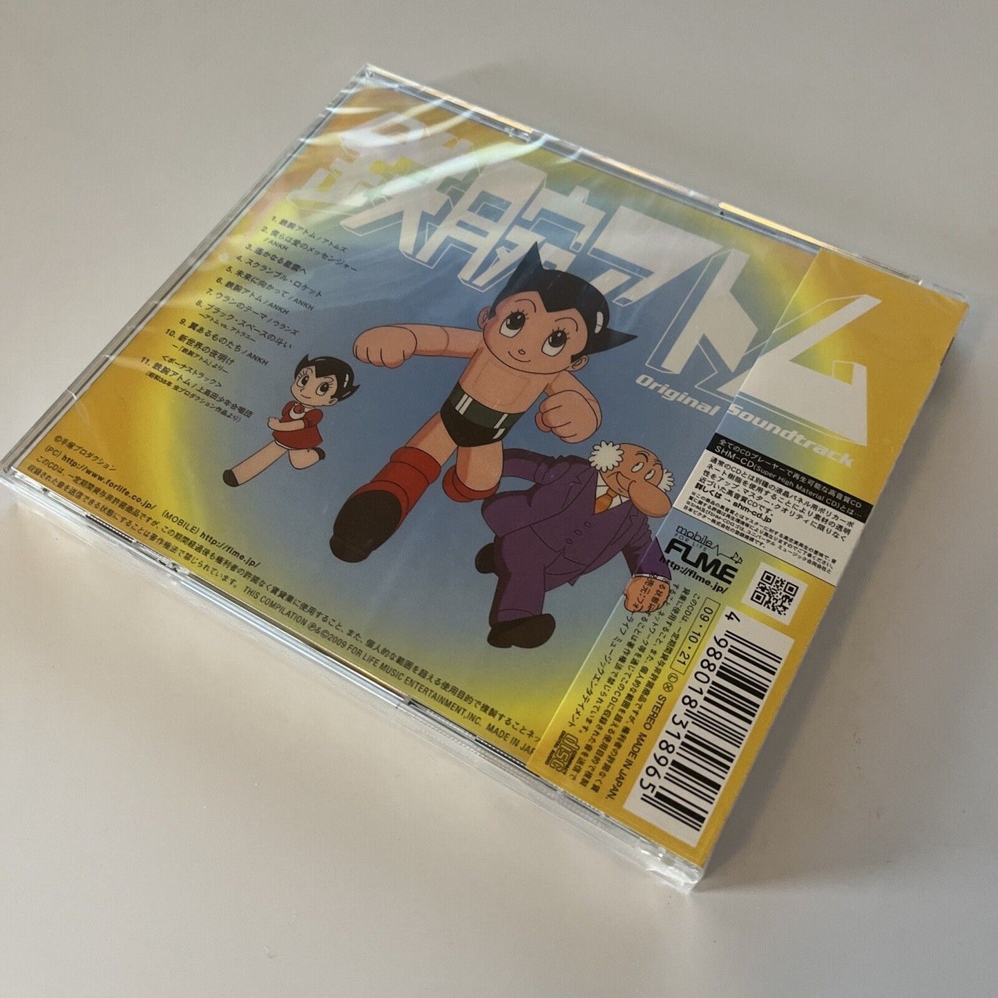 Astro Boy Original Soundtrack (Atom Boy) (CD, SHM-CD, 2009) Japan Obi *New*