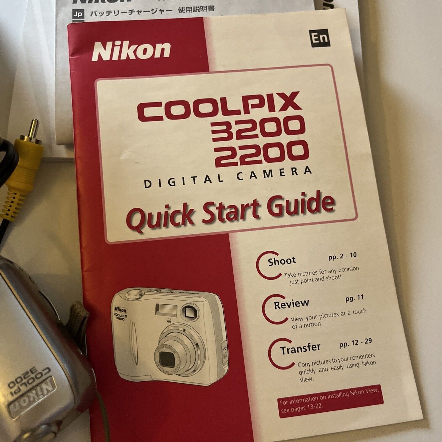 Nikon Coolpix 3200 Digital Camera 3.2MP With 1gb SD Card