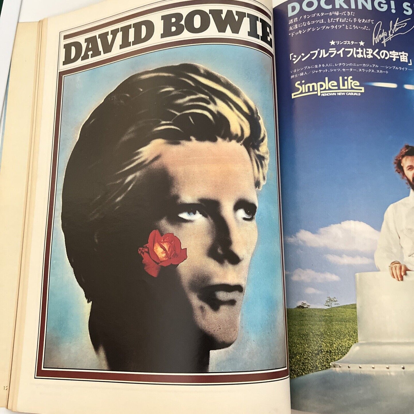 Rolling Stone Magazine Japanese Edition May 1976 David Bowie