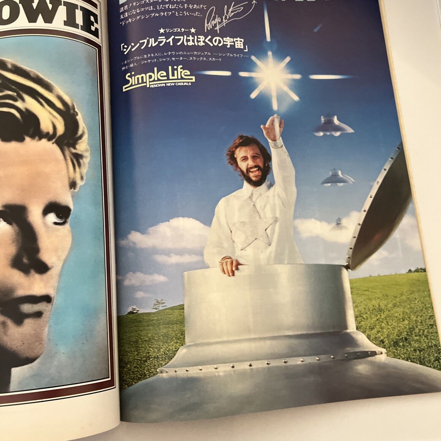 Rolling Stone Magazine Japanese Edition May 1976 David Bowie