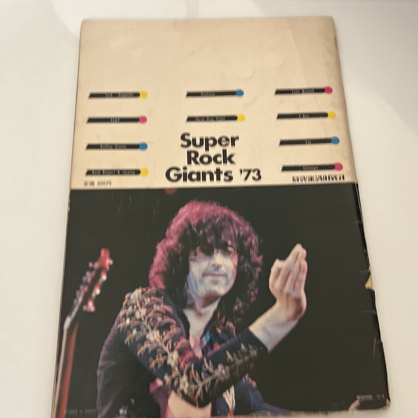 Music Life Magazine Japanese Edition 1973 December Mick Jagger