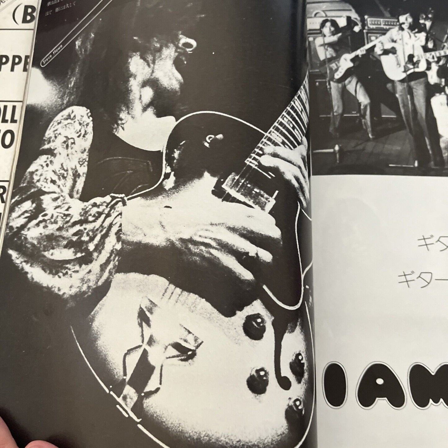 Music Life Magazine Japanese Edition 1973 December Mick Jagger