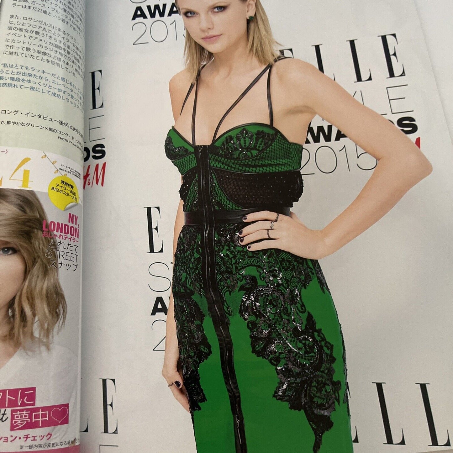 Inrock Magazine Japanese 2015 May Vol.377 Taylor Swift