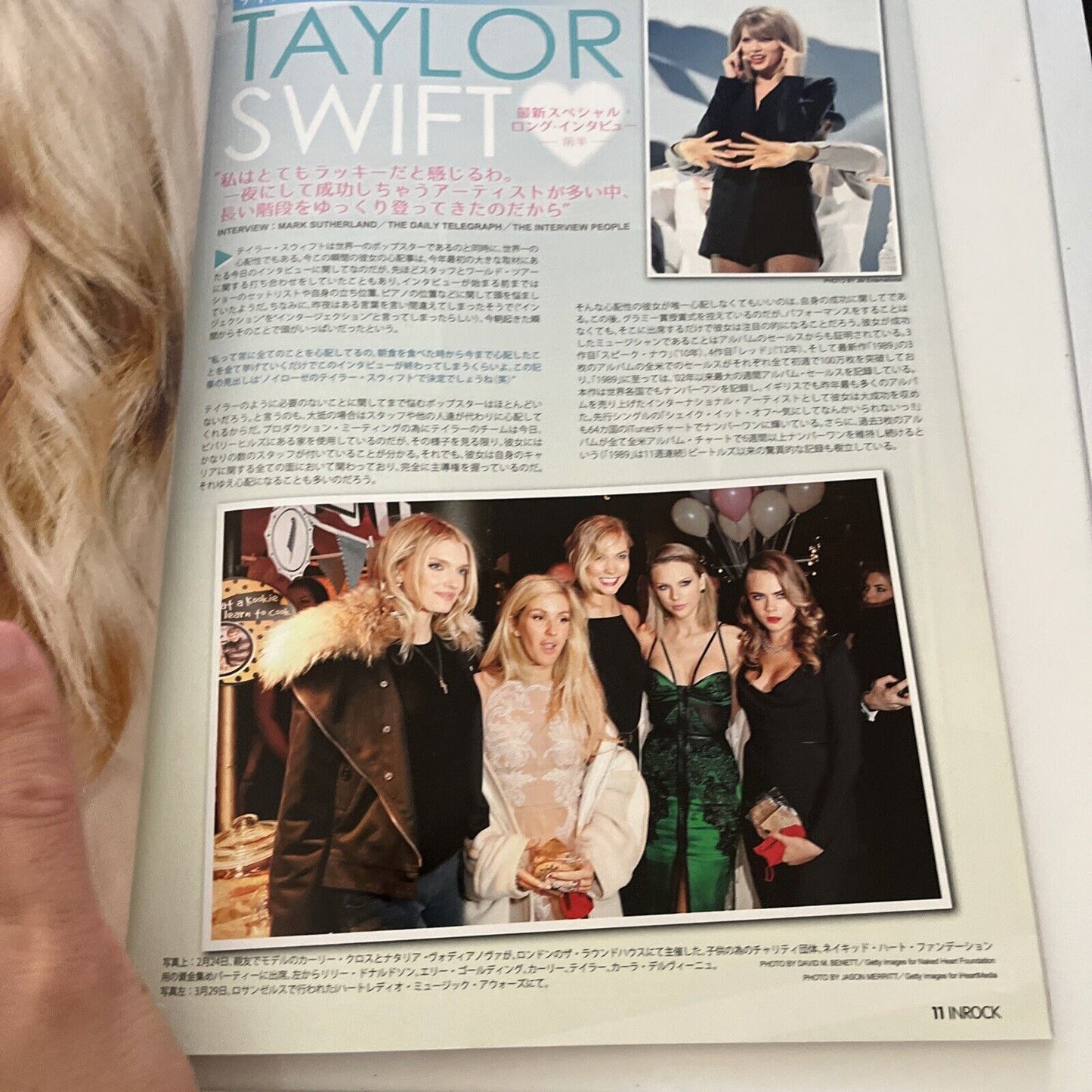 Inrock Magazine Japanese 2015 May Vol.377 Taylor Swift