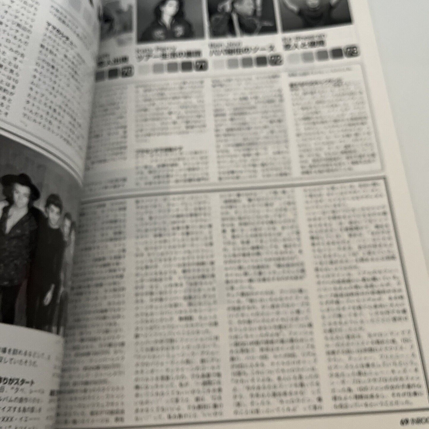 Inrock Magazine Japanese 2015 May Vol.377 Taylor Swift