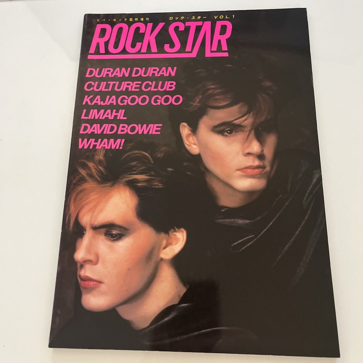 Rock Star Magazine Volume 1 1984 Duran Duran Japanese Edition