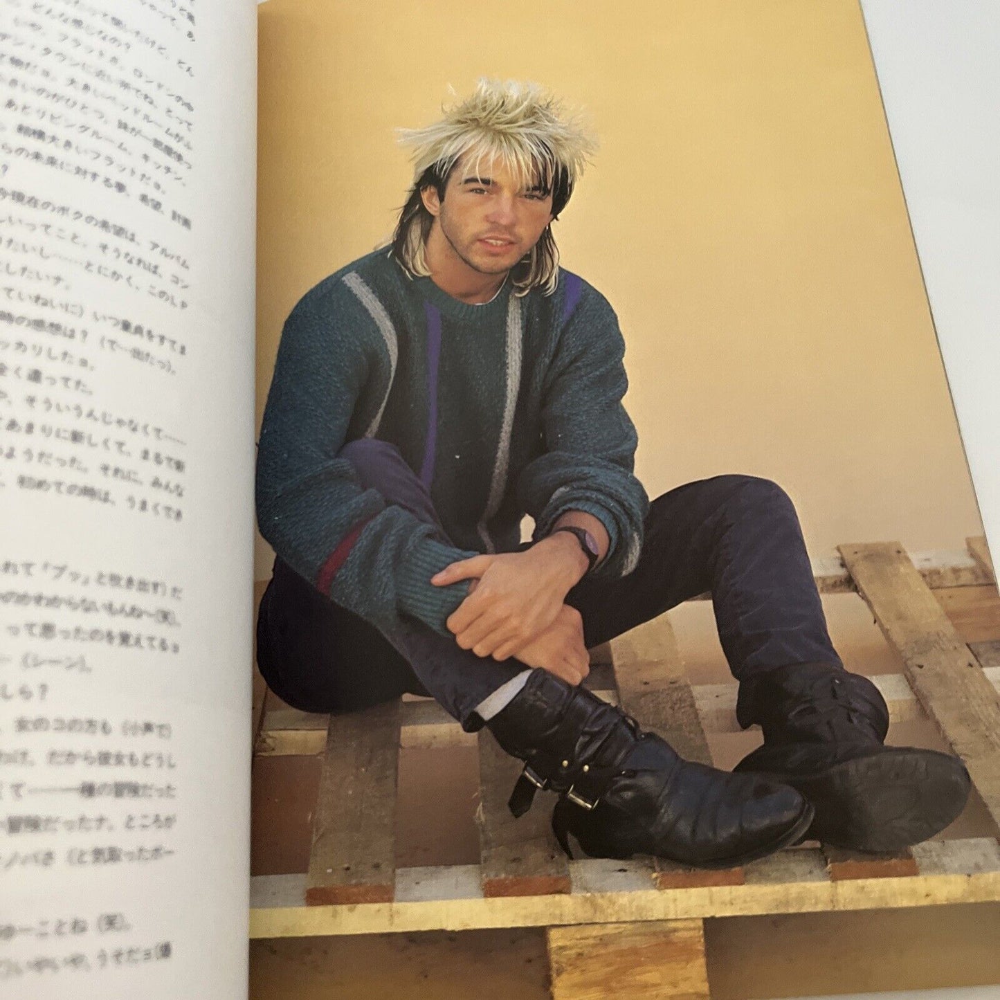 Rock Star Magazine Volume 1 1984 Duran Duran Japanese Edition