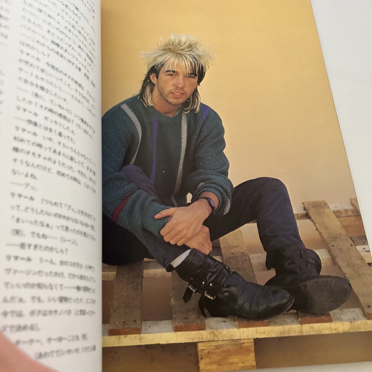 Rock Star Magazine Volume 1 1984 Duran Duran Japanese Edition