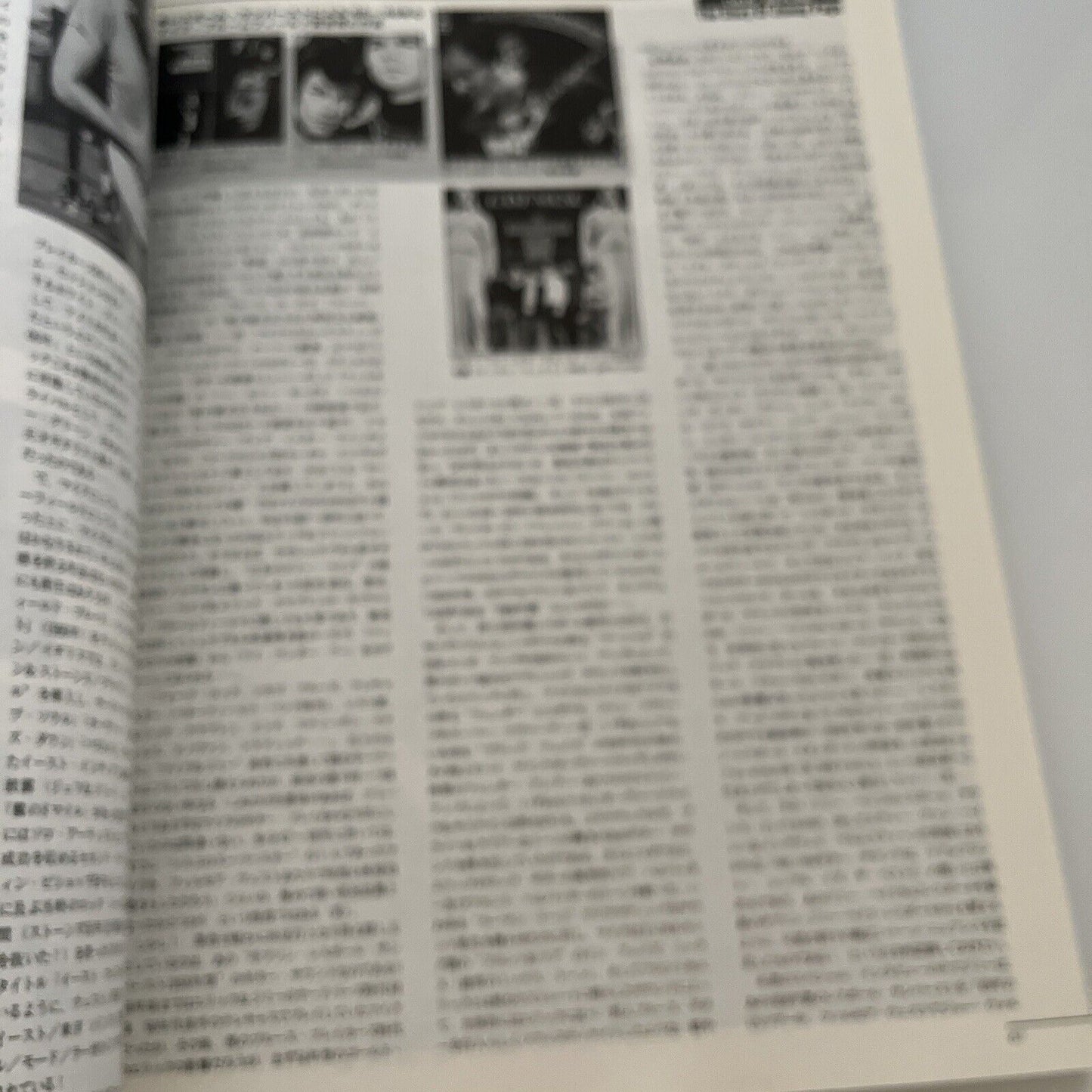 Jimmy Page - The Guitarists Of Genius Magazine Japanese Edition July 1996